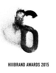 Hiiibrand Awards 2015 国际品牌标志设计奖